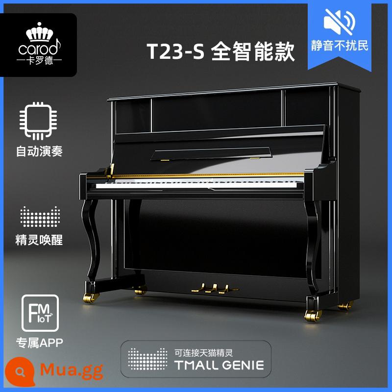 Carod/Carod Piano T23 dọc mới kiểm tra chuyên nghiệp hiệu suất người mới bắt đầu nhà thương hiệu đàn piano thực - T23- S [đàn piano hoàn toàn thông minh với Kaka AI] tùy chọn màu đen/trắng/gỗ tếch