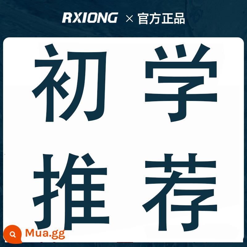 Bánh xe cơ bụng hỗ trợ khuỷu tay tự động phục hồi cơ bụng cuộn tấm phẳng đào tạo cơ bụng hiện vật hỗ trợ tại nhà thiết bị tập thể dục nam - [Tạm biệt bụng to][Gửi hướng dẫn tập thể hình cho người mới bắt đầu]