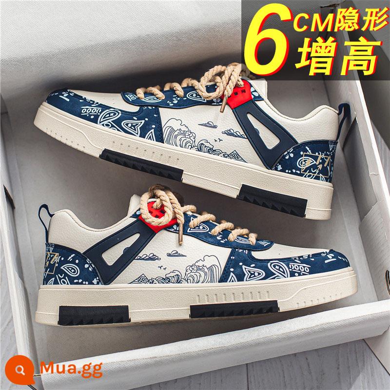 Giày Nam Mùa Xuân Mới 2023 Bé Trai Tất Cả Trận Đấu Hạt Điều Hoa Giày Sneaker Mùa Hè Cao Cấp Hợp Thời Trang Thương Hiệu Giày Thể Thao - [Người mẫu nâng cao] Milan