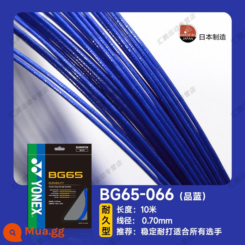 Dây cầu lông YONEX Yonex dây vợt yy dây lưới kéo dây chịu lực và đàn hồi cao BG65/BG80/BG95 - [BG65] Màu xanh hoàng gia cân đối và bền bỉ, sắc nét khi đánh bóng