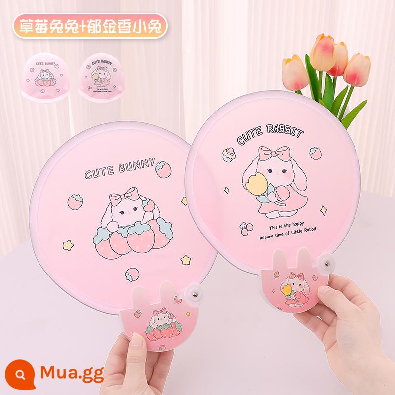 Dễ Thương Gấp Quạt Trẻ Em Hoạt Hình Mini Gấp Vải Bỏ Túi Quạt Tròn Trẻ Em Di Động Di Động Nhóm Quạt Mùa Hè Tùy Chỉnh - Thỏ Dâu + Thỏ Tulip, hai gói, tay cầm thỏ, không ngẫu nhiên