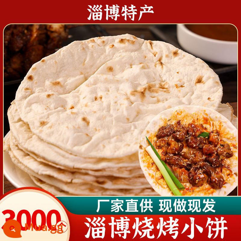 Truy Bác thịt nướng bánh nhỏ nhúng nguyên liệu thịt nướng đặc biệt Sơn Đông Boshan pancake handmade bun một lớp da burrito da trắng thương mại - 3000 bánh quy Truy Bác