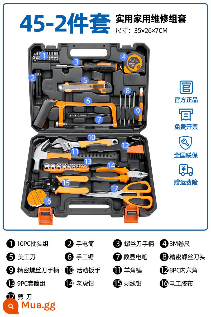 Hộ Gia Đình Bộ Dụng Cụ Hộp Lưu Trữ Đa Năng Dụng Cụ Phần Cứng Daquan Họ Bảo Dưỡng Xe Đa Năng Thợ Điện Chuyên Dụng - Bộ 45-2 món [bộ gia dụng]