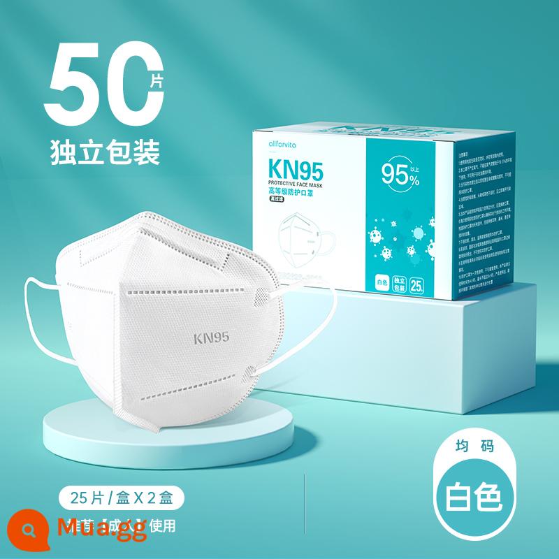 KN95 mặt nạ bảo vệ ba chiều xác thực chính thức xác thực soái hạm cửa hàng người lớn mô hình đóng gói độc lập dân sự trẻ em mô hình - KN95 trắng người lớn [50 viên]