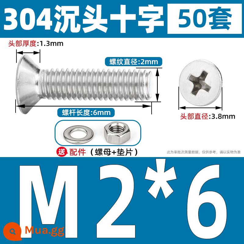 Thép không gỉ 304 đầu chìm vít Phillips đai ốc gioăng bộ vít kết hợp kéo dài Daquan M3M4M5M6 - M2*6[50 bộ]