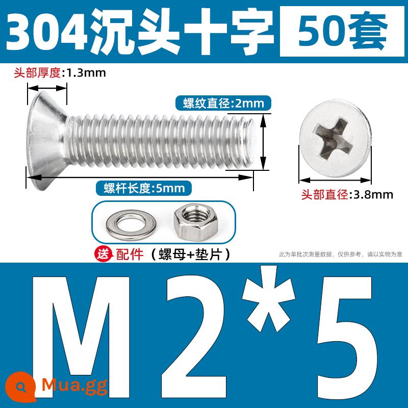 Thép không gỉ 304 đầu chìm vít Phillips đai ốc gioăng bộ vít kết hợp kéo dài Daquan M3M4M5M6 - M2*5[50 bộ]