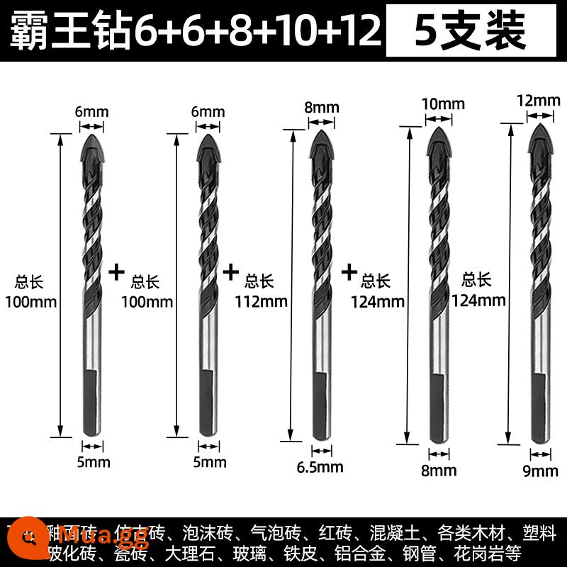 Gốm gạch mũi khoan bê tông bắt nạt khoan hợp kim tam giác khoan xi măng thủy tinh máy khoan điện hoàn chỉnh 6mm - [6+6+8+10+12] mũi khoan (5 chiếc)