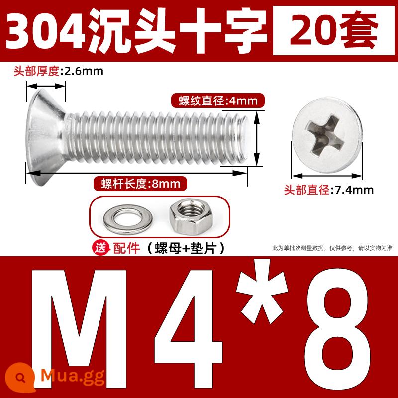 Thép không gỉ 304 đầu chìm vít Phillips đai ốc gioăng bộ vít kết hợp kéo dài Daquan M3M4M5M6 - M4* 8[20 bộ]