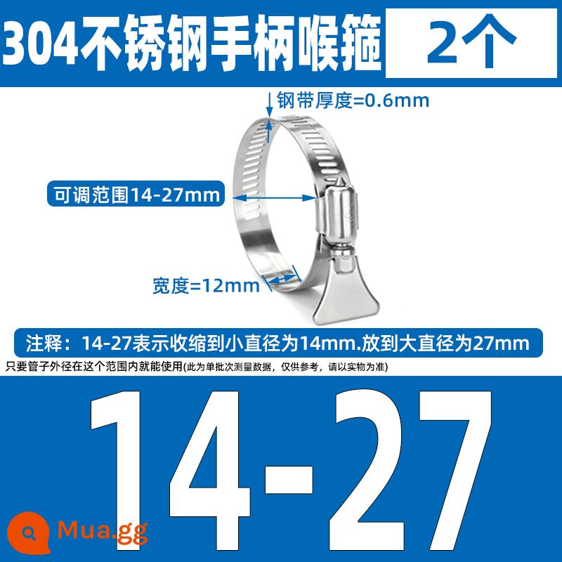 Thép không gỉ 304 kẹp họng vòng kẹp ống khóa ống vòng ống nước ống dẫn khí chặt vòng kẹp cố định vòng - Tay cầm 304 14-27mm (2 cái)