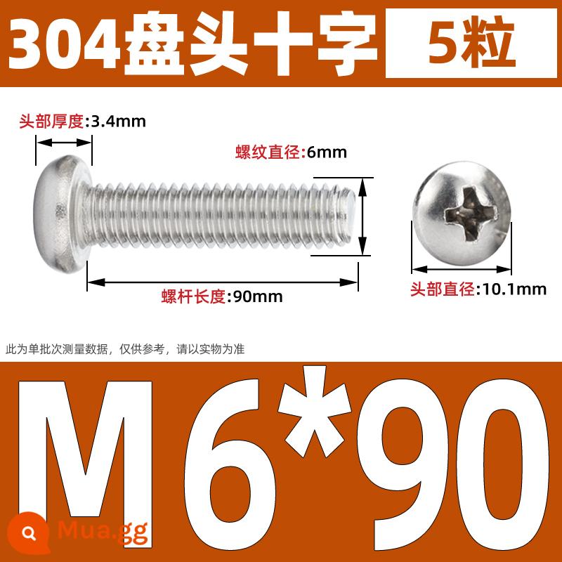 Vít đầu tròn inox 304, Vít chữ thập đầu Pan, Bu lông máy đầu tròn, Vít nhỏ M2M3M4M5M6 - M6*90 (5 cái)