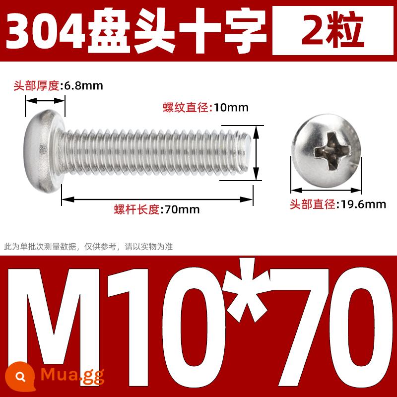 Vít đầu tròn inox 304, Vít chữ thập đầu Pan, Bu lông máy đầu tròn, Vít nhỏ M2M3M4M5M6 - M10*70 (2 cái)