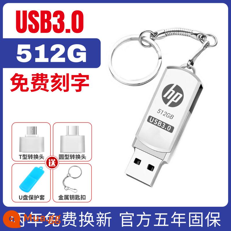 Ổ đĩa flash HP tốc độ cao chính hãng dung lượng lớn 1t điện thoại di động máy tính Ổ đĩa flash USB 2t ổ đĩa flash USB trên ô tô 512g Đĩa tùy chỉnh 2000g - Phiên bản tốc độ cao 3.0---[Mẫu quay 512G]