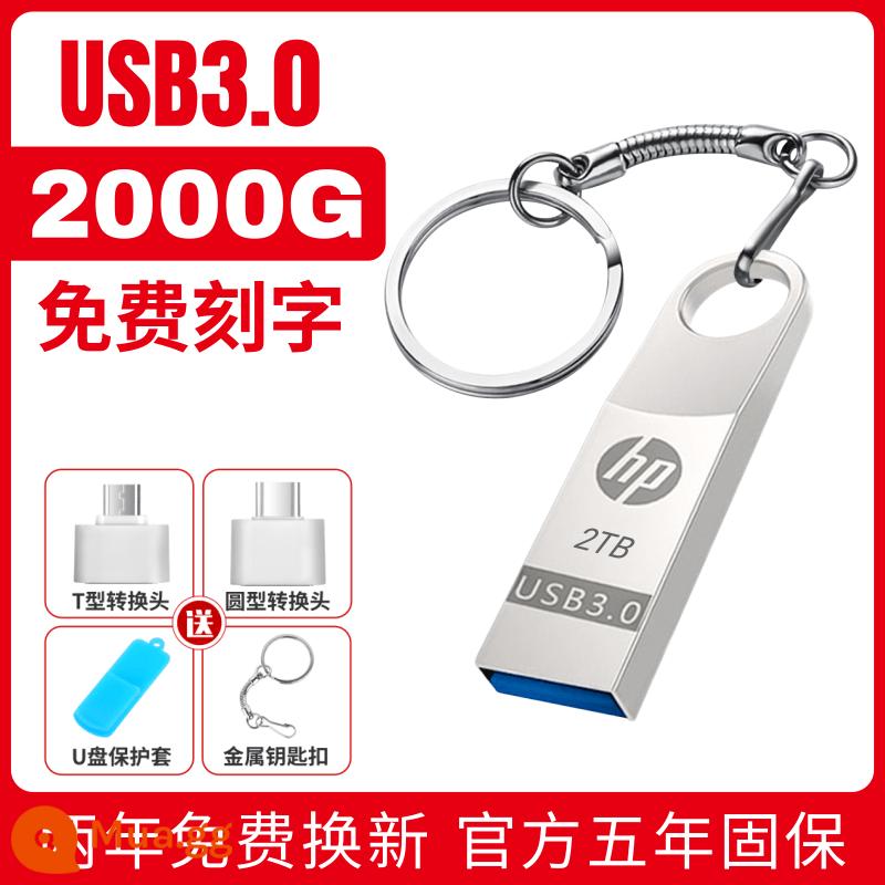 Ổ đĩa flash HP tốc độ cao chính hãng dung lượng lớn 1t điện thoại di động máy tính Ổ đĩa flash USB 2t ổ đĩa flash USB trên ô tô 512g Đĩa tùy chỉnh 2000g - Phiên bản tốc độ cao 3.0---[Mẫu độ dốc 2000G]