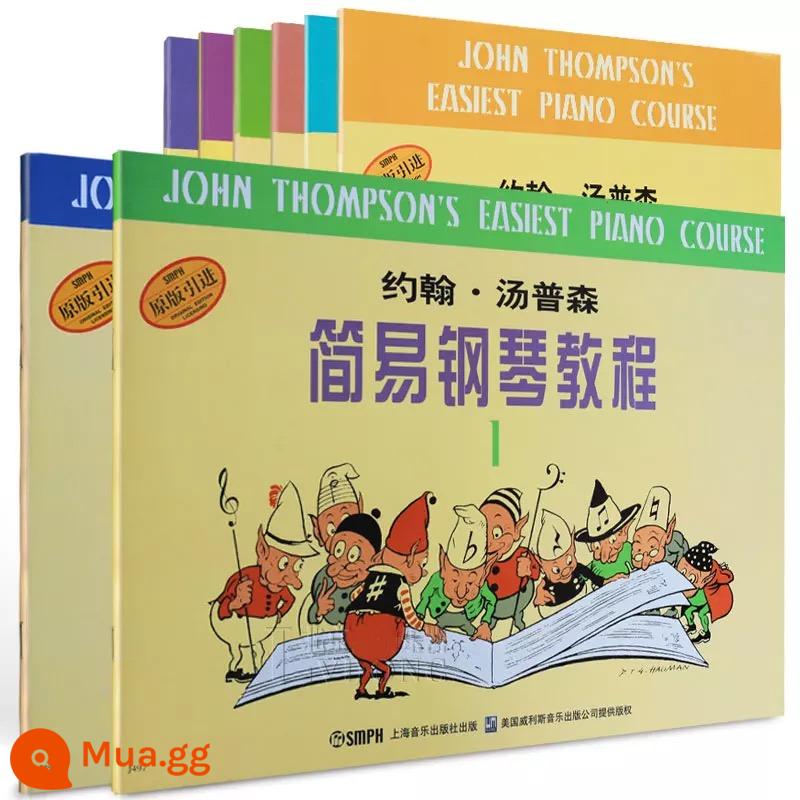 Xiaotang chính hãng 12345678 Hướng dẫn chơi piano đơn giản Little Thomson Giới thiệu piano cho trẻ em John Thompson - Sách Koyu 1-8