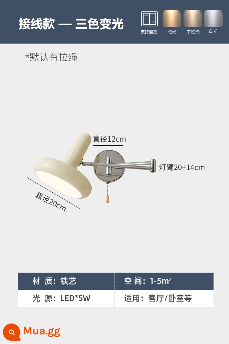 Bauhaus đèn tường Bắc Âu đính đá phòng ngủ đầu giường đèn kem gió phòng trẻ em đèn có thể thu vào nền phòng khách đèn tường - Loại dây đèn tường kiểu kem-ba màu mờ