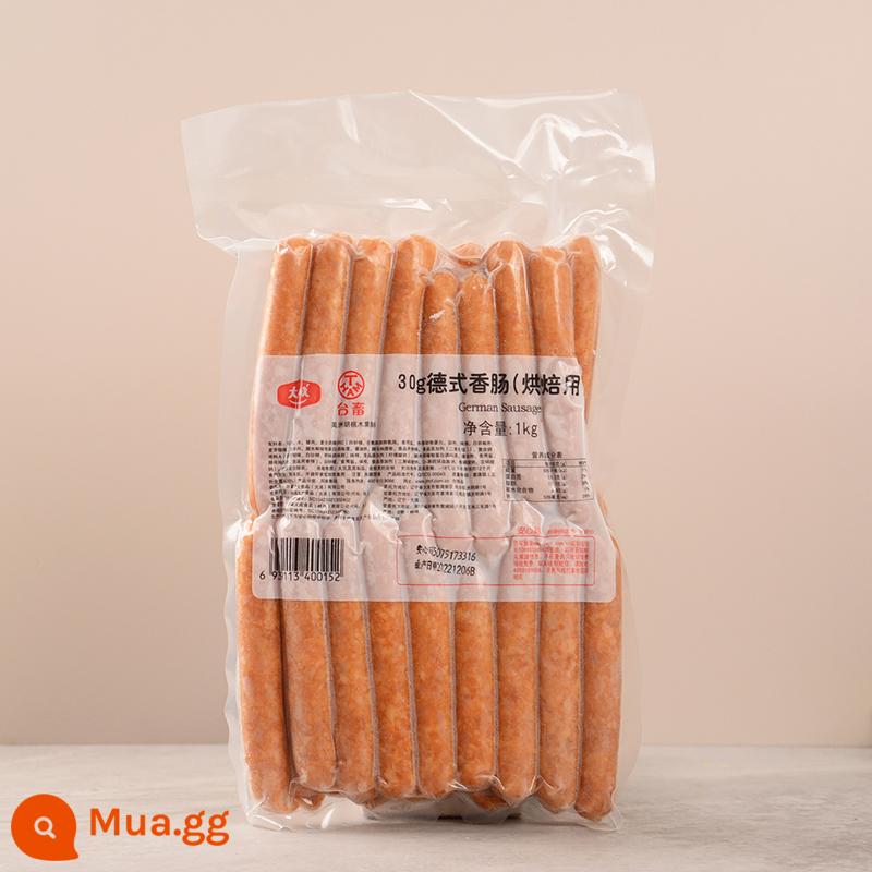 Xúc xích Đức Dacheng 30g Đài Loan xúc xích nướng giòn xúc xích hot dog xúc xích nướng 1kg nguyên gói 33 que dài 12cm - [1 gói] Xúc xích Đức 30g 1kg