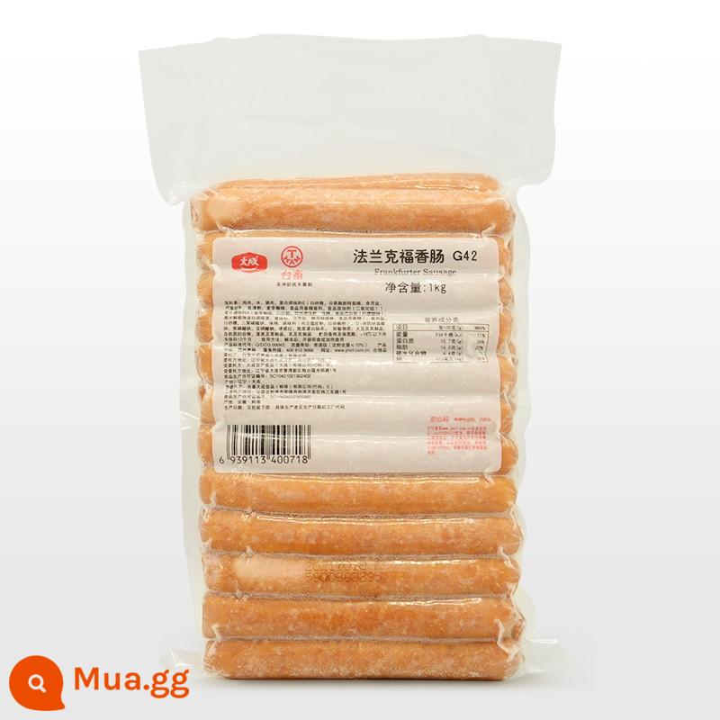 Xúc xích Đức Dacheng 30g Đài Loan xúc xích nướng giòn xúc xích hot dog xúc xích nướng 1kg nguyên gói 33 que dài 12cm - [1 gói] Xúc xích DaThành Frankfurter 1kg