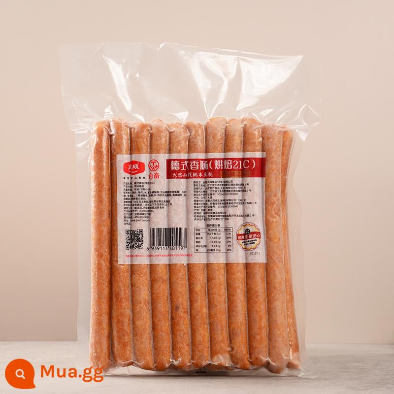 Xúc xích Đức Dacheng 30g Đài Loan xúc xích nướng giòn xúc xích hot dog xúc xích nướng 1kg nguyên gói 33 que dài 12cm - [1 gói] Xúc xích Đức Dathành 21cm 1,2kg