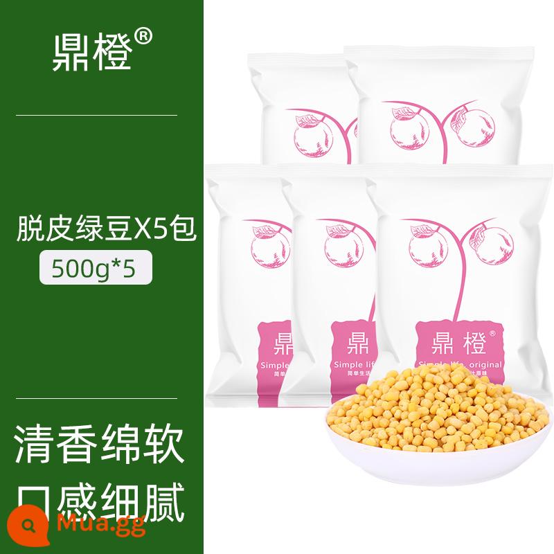 Dingcheng sản phẩm mới bóc vỏ đậu xanh bóc vỏ đậu xanh 5 catties không có vỏ đậu xanh hạt nhân bánh đậu xanh vàng nguyên liệu để gửi khuôn - 5 pound đậu xanh đã bóc vỏ