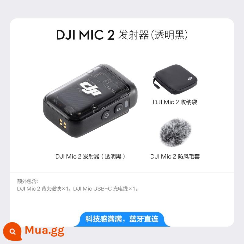 DJI Mic 2 micro không dây chất lượng âm thanh chuyên nghiệp phát sóng trực tiếp giảm tiếng ồn ghi âm radio bluetooth micrô cài áo - Bộ phát DJI Mic 2 (Đen trong suốt)