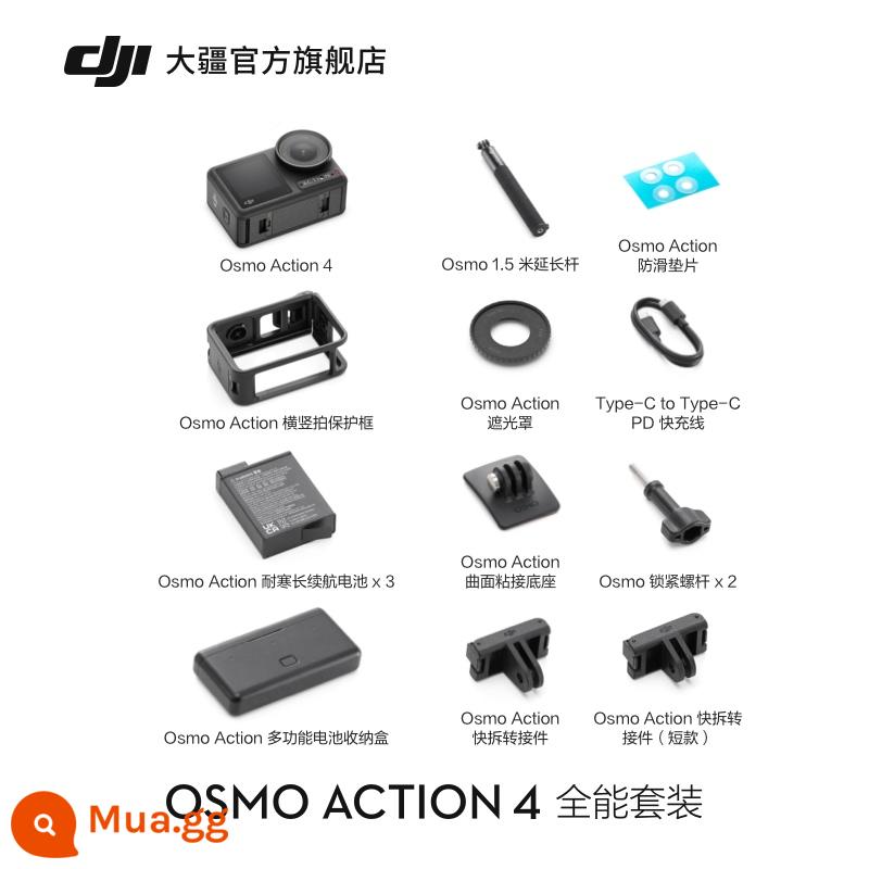 Camera hành động DJI Osmo Action 4 đi xe máy lặn camera vlog ngoài trời - bộ đồ toàn diện