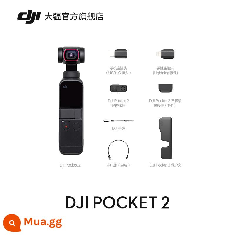 DJI DJI Pocket 2 Osmo Gimbal Trọng lượng nhẹ Chống rung thông minh Ổn định 4K HD Camera làm đẹp Vlog Ổn định máy ảnh cầm tay DJI Pocket Camera - Phiên bản tiêu chuẩn màu đen cổ điển