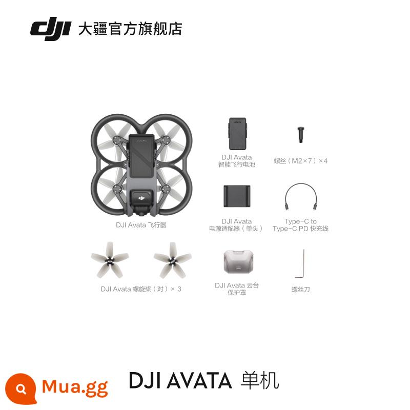 Dajiang DJI Avata kính bay UAV nhẹ và nhỏ nhập vai trải nghiệm máy chụp ảnh HD camera trên không thông minh chuyên nghiệp DJI UAV - độc lập