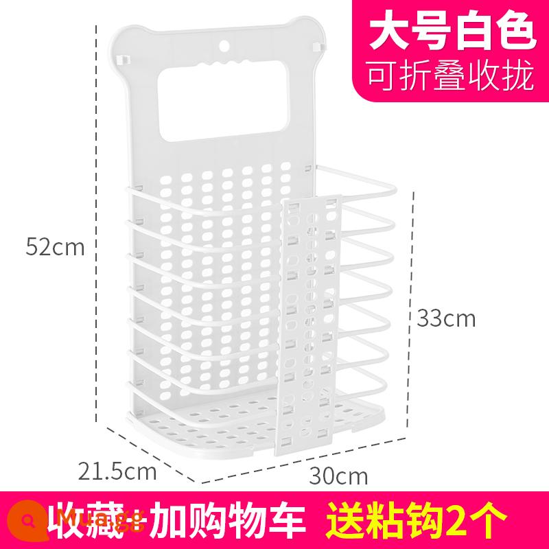 Bẩn giỏ đựng đồ giặt có thể gập lại hộ gia đình phòng tắm đựng đồ giặt giỏ lưu trữ phòng thay đồ thay quần áo xô treo tường - Giỏ đựng đồ giặt bẩn cỡ lớn/có thể gập lại (Trắng) Thu thập và mua để nhận 2 móc miễn phí