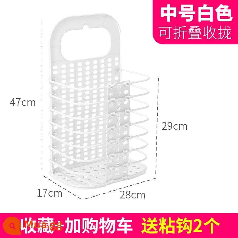 Bẩn giỏ đựng đồ giặt có thể gập lại hộ gia đình phòng tắm đựng đồ giặt giỏ lưu trữ phòng thay đồ thay quần áo xô treo tường - Giỏ đựng đồ bẩn cỡ vừa/có thể gập lại (màu trắng), miễn phí thêm 2 móc khi mua thêm