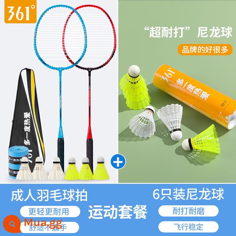 361 Cầu Chính Hãng Flag Store Chính Thức Siêu Nhẹ Full Carbon Người Lớn Chuyên Nghiệp Bắn Đôi Trẻ Em Chống Phù Hợp Với - Hợp kim nhôm bắn đôi [xanh da trời + đỏ Trung Quốc] + bóng nylon trắng (gói 6)