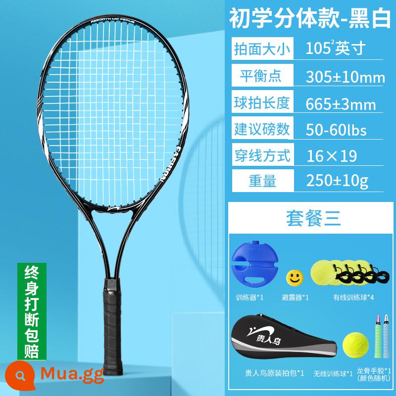 Huấn luyện vợt tennis Noble Bird đơn với dòng phục hồi sinh viên đại học người mới bắt đầu bộ quần vợt chuyên nghiệp trẻ em - [Bộ đồ chơi] Bộ đồ hai mảnh dành cho người mới bắt đầu - Đen và Trắng [Gói cao cấp Ba gói quà]