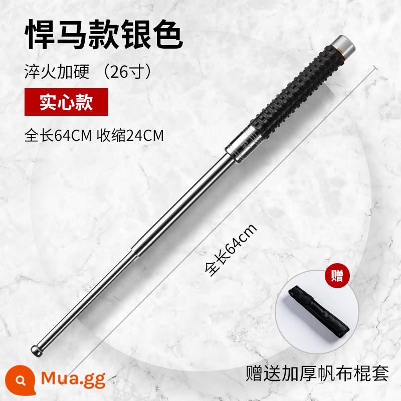 361 rắn ném gậy tự vệ tự vệ hợp pháp tiếp liệu ô tô xách tay ba phần gậy vũ khí kính thiên văn ném gậy ném gậy cuộn - [Mẫu nâng cấp] Mẫu Hummer màu bạc-26 inch (chiều dài đầy đủ 64CM)