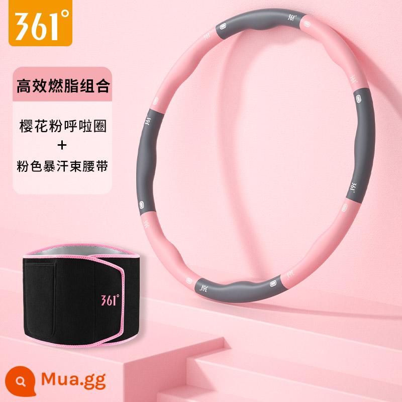 361 độ hula hoop nịt bụng giảm cân tập thể dục đặc biệt mồ hôi nữ dây trưởng thành bụng mỏng eo thon hiện vật - [Kết hợp đốt mỡ hiệu quả] Phấn Sakura + Áo nịt ngực thấm mồ hôi