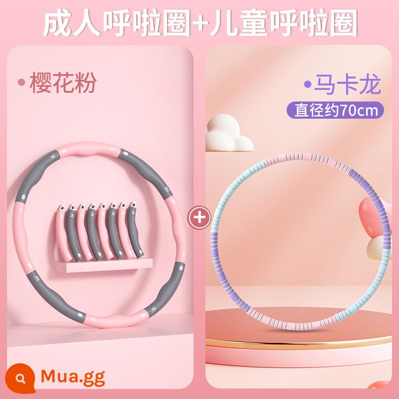 361 độ hula hoop nịt bụng giảm cân tập thể dục đặc biệt mồ hôi nữ dây trưởng thành bụng mỏng eo thon hiện vật - Set cha mẹ và con [Hồng Sakura + Tím Macaron 70]