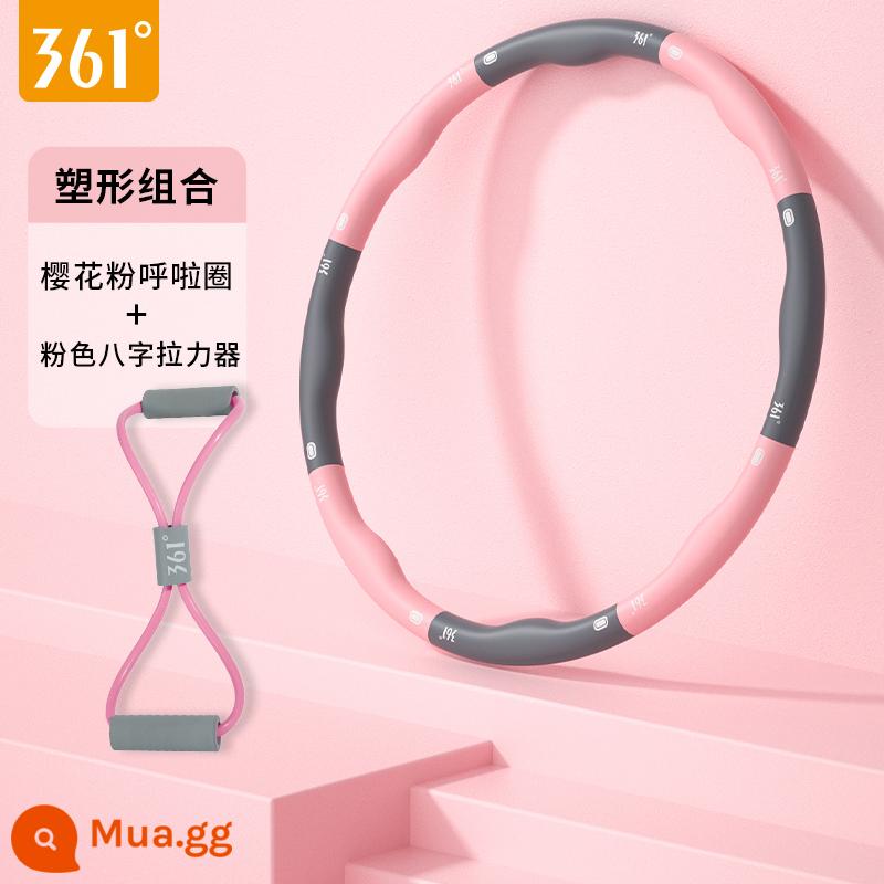 361 độ hula hoop nịt bụng giảm cân tập thể dục đặc biệt mồ hôi nữ dây trưởng thành bụng mỏng eo thon hiện vật - [Kết hợp eo thon và vai hở] Tử vi hồng Sakura + hồng