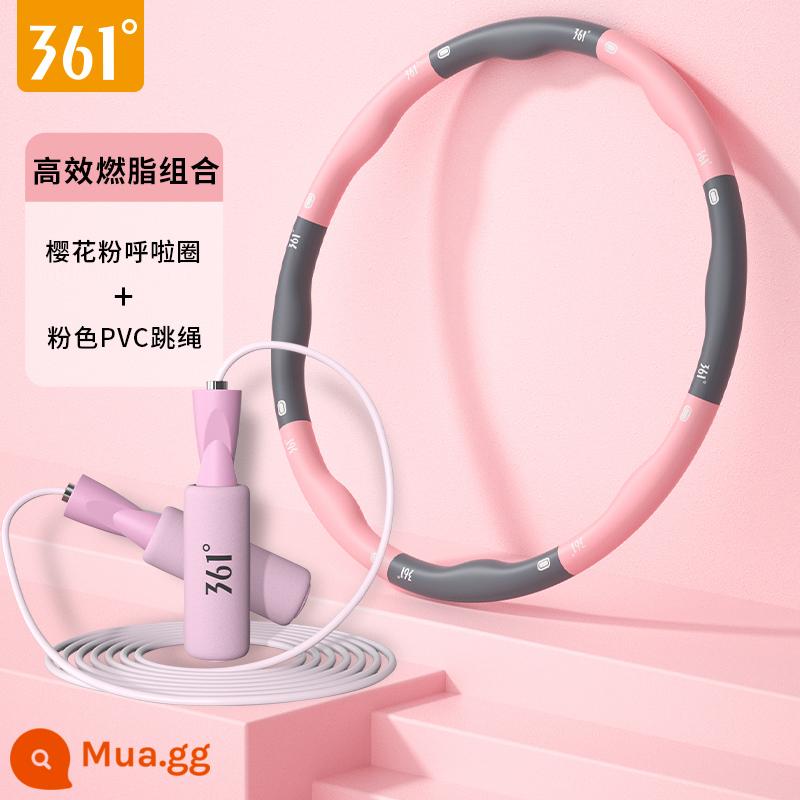 361 độ hula hoop nịt bụng giảm cân tập thể dục đặc biệt mồ hôi nữ dây trưởng thành bụng mỏng eo thon hiện vật - [Kết hợp đốt mỡ hiệu quả] Bột hoa anh đào + dây nhảy hồng