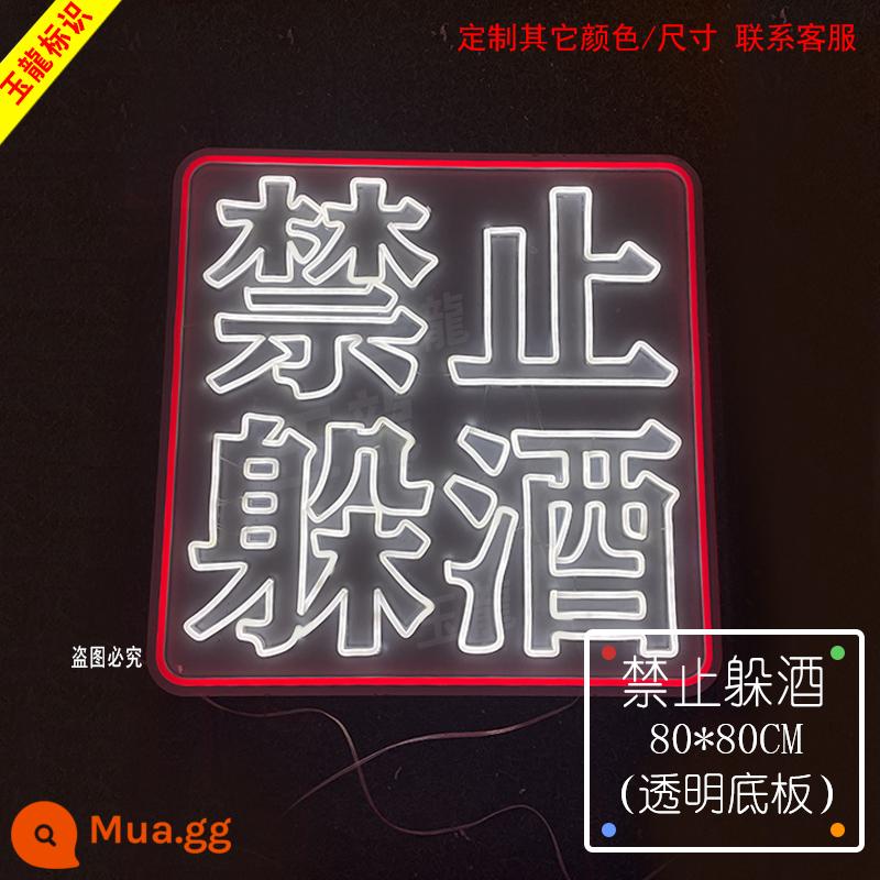 đèn led thanh nướng lẩu linh hoạt ánh sáng neon nhân vật phát sáng tùy chỉnh ins lưới màu đỏ tường hình trang trí bảng hiệu phòng ngủ - Không trốn rượu 80*80 cm trong nhà