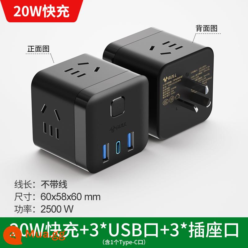 Bò Khối Lập Phương Rubik Ổ Cắm Không Dây Ổ Cắm Đa Năng Chuyển Đổi 20Wpd Sạc Nhanh Usb Cắm Đa Năng Hàng - [Cổng C sạc nhanh 20W] [Không dây màu đen] [3USB+3 ổ cắm]UU220WH