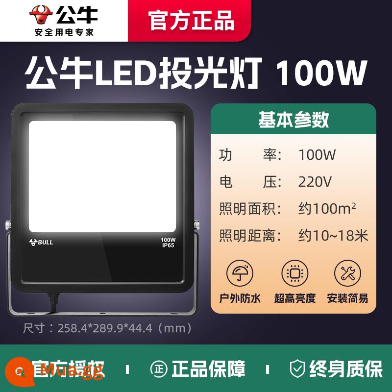 Bull ĐÈN LED rọi sân nhà chiếu sáng sân vườn nhà kho quảng cáo nhà xưởng ngoài trời chống nước siêu sáng chói - Ánh sáng trắng-100W-220V-phạm vi chiếu sáng khoảng 100㎡