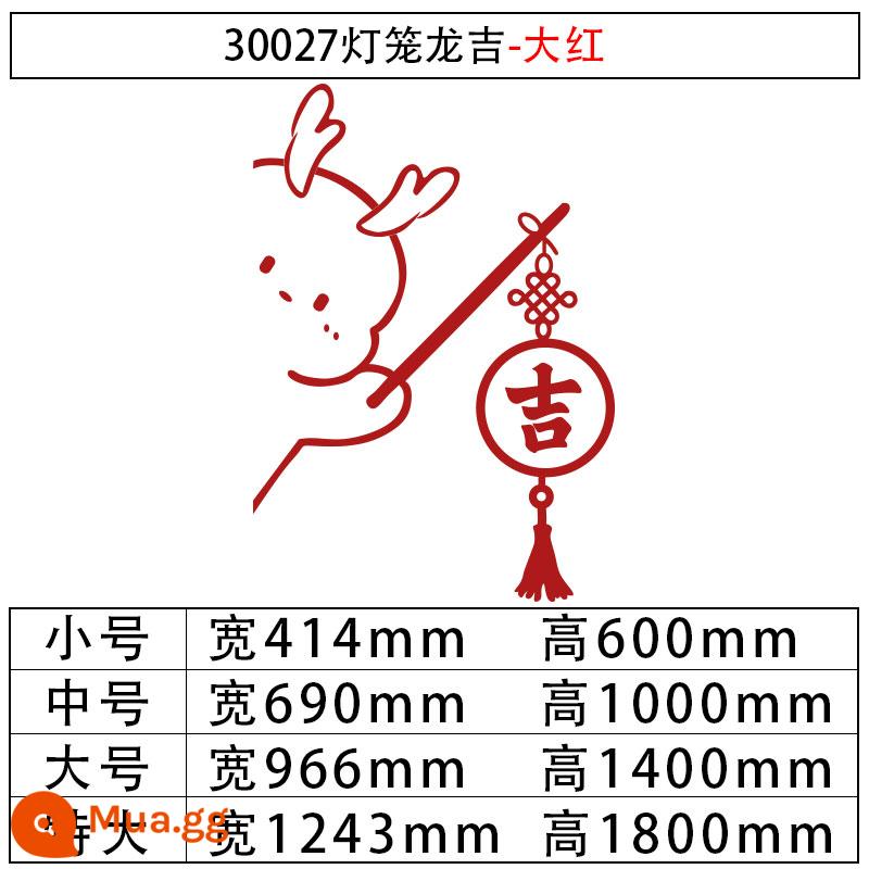 2023 Thỏ Phúc Từ Miếng Dán Cửa Năm Mới Trang Trí Trang Trí Cho Lễ Hội Mùa Xuân Tivi Nền Bố Trí Tường Phòng Khách Tự Dán - 30027 Đèn lồng Longji-Đỏ lớn