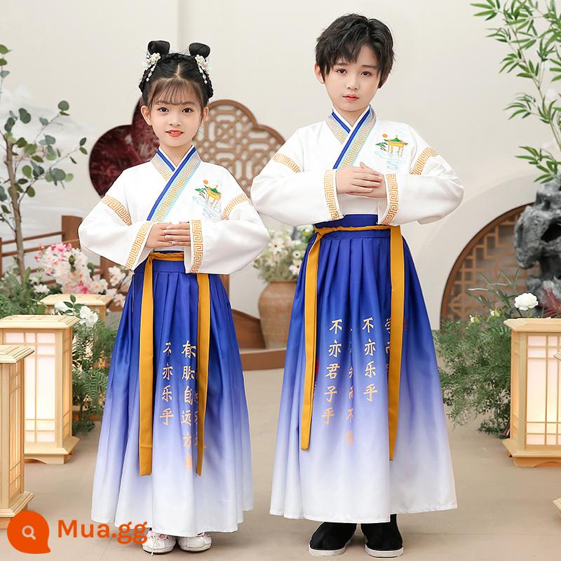 Hanfu trẻ em Sách phong cách Trung Quốc dành cho nam sinh Trường Quốc gia Quần áo trẻ em Trường tiểu học Trang phục cổ dài tay Trang phục nữ Sáu một - Tay áo thẳng Shengyi [kiểu dáng giống nhau cho nam và nữ]