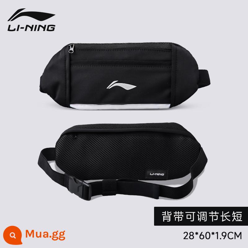 Túi đeo thắt lưng chạy bộ Li Ning nam mới vô hình ngoài trời đa chức năng Túi đựng điện thoại di động dành cho nữ tập thể dục Marathon thiết bị túi thể thao - Túi thắt lưng màu đen mới [không thấm nước và chống bụi khi chạy lâu + băng đô miễn phí]