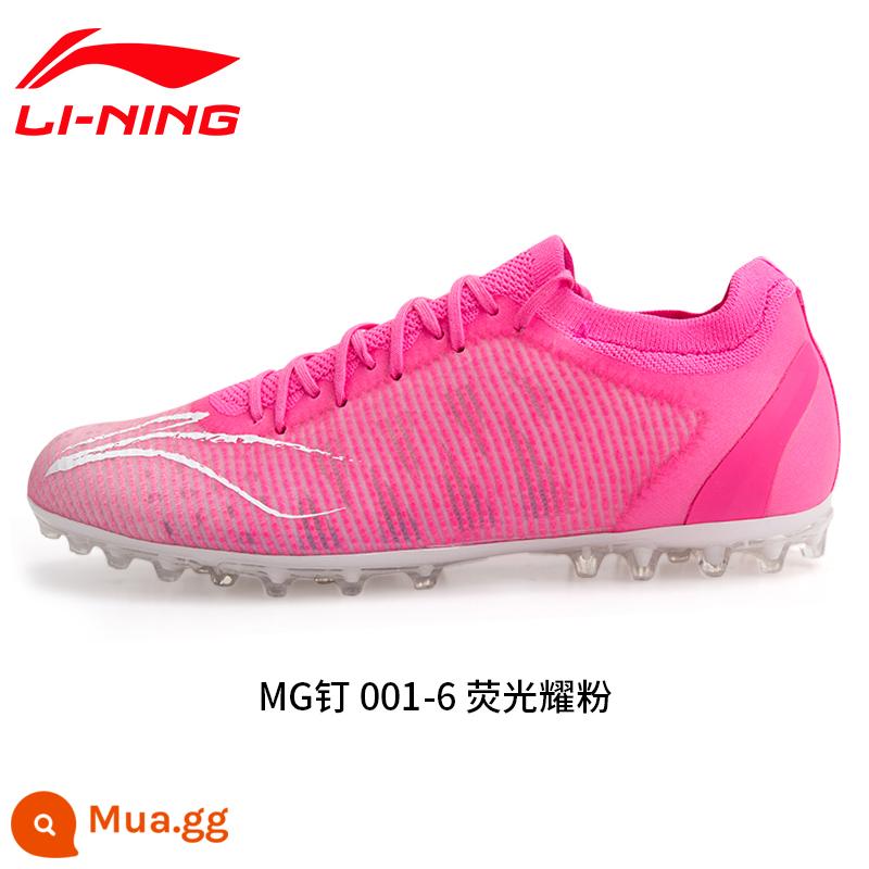 Chính hãng Li Ning trẻ em người lớn giày đá bóng nam nữ tiểu học bé trai đinh gãy giày TF training chân da cỏ nhân tạo - Bột huỳnh quang/móng MG