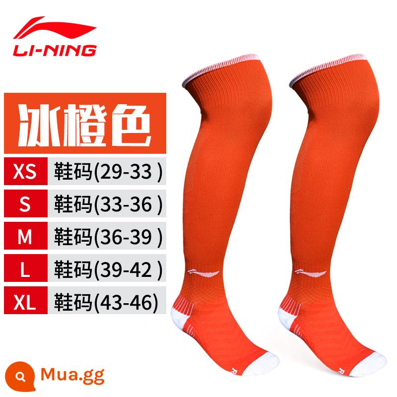 Vớ bóng đá Li Ning dành cho nam, nữ, người lớn và trẻ em, tất dài thể thao đáy khăn dày chống trượt trên đầu gối - Cam 099-10