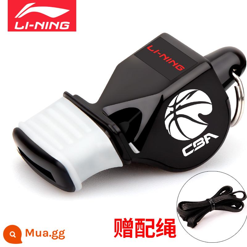 Li Ning còi giáo viên thể thao còi bóng rổ trọng tài huấn luyện viên huấn luyện thể thao ngoài trời cuộc thi đặc biệt cá heo lớn - Mẫu Magic Night Black-CBA [Có dây buộc + miếng bảo vệ miệng/906-1]