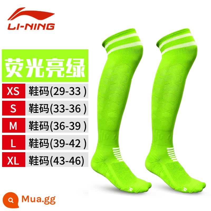 Vớ bóng đá Li Ning dành cho nam, nữ, người lớn và trẻ em, tất dài thể thao đáy khăn dày chống trượt trên đầu gối - Xanh 071-8