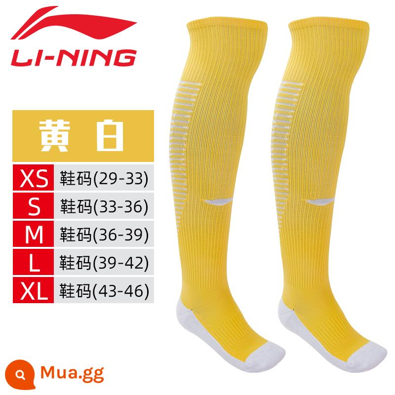 Vớ bóng đá Li Ning dành cho nam, nữ, người lớn và trẻ em, tất dài thể thao đáy khăn dày chống trượt trên đầu gối - Silicon màu vàng 062-11