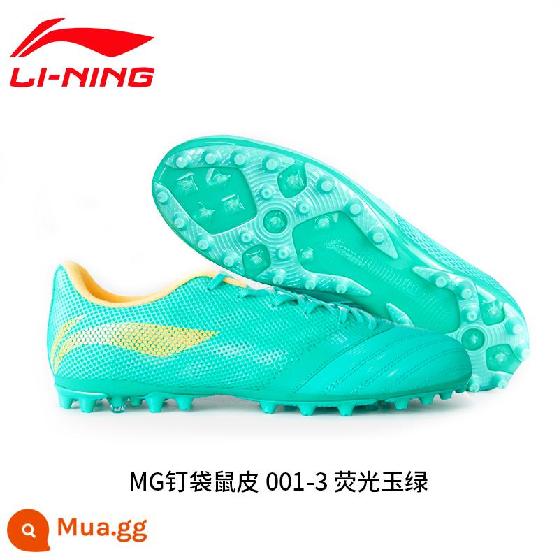 Chính hãng Li Ning trẻ em người lớn giày đá bóng nam nữ tiểu học bé trai đinh gãy giày TF training chân da cỏ nhân tạo - Móng tay huỳnh quang xanh ngọc/MG