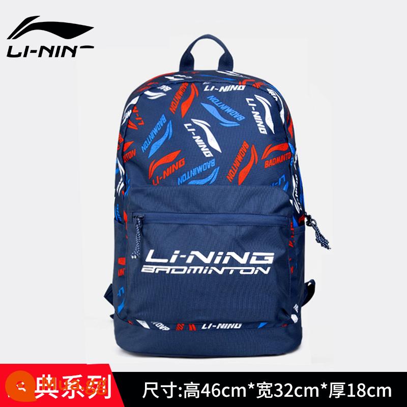 Ba lô Li Ning dành cho nam, ba lô leo núi du lịch sức chứa lớn, túi bóng rổ đại học dành cho nữ, cặp học sinh trung học cơ sở, học sinh trung học phổ thông - Mẫu màu đỏ và xanh 122-8 [công suất lớn, nhiều lớp, chống thấm nước và chống mài mòn]