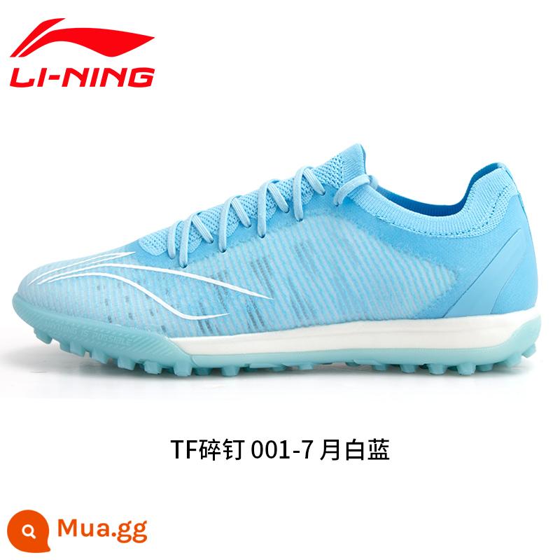 Chính hãng Li Ning trẻ em người lớn giày đá bóng nam nữ tiểu học bé trai đinh gãy giày TF training chân da cỏ nhân tạo - trăng trắng xanh